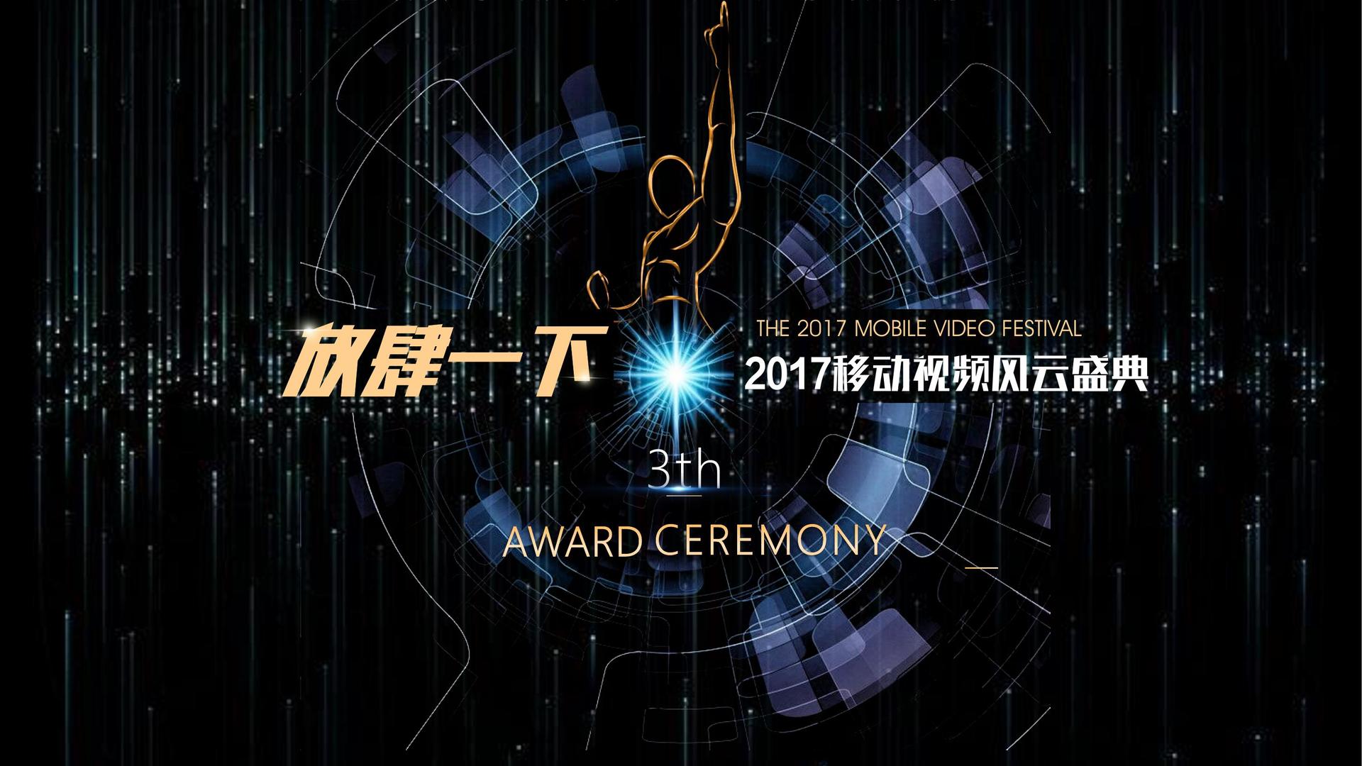 赏金国际斩获文化创意产业多项荣誉